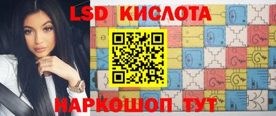 mix Белорецк