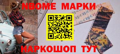 mix Белорецк