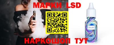 дживик Белореченск