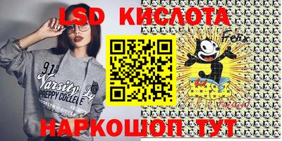 mix Белорецк