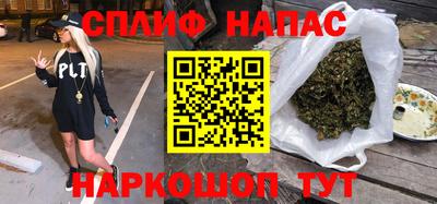 дживик Белореченск