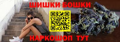 mix Белорецк