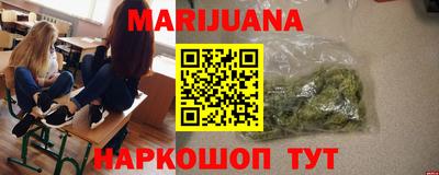 дживик Белореченск
