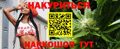 дживик Белореченск