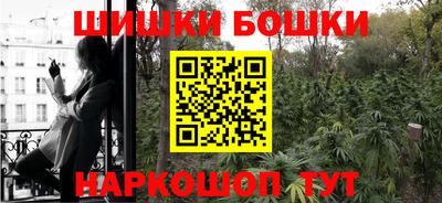 mix Белорецк