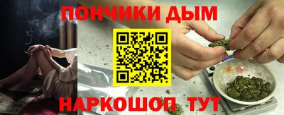 дживик Белореченск