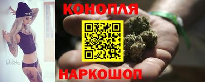 mix Белорецк