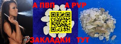 mix Белорецк