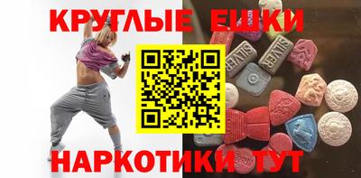 дживик Белореченск