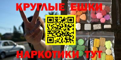 mix Белорецк
