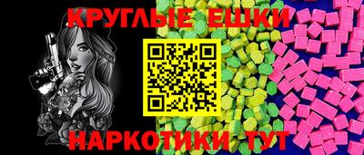mix Белорецк