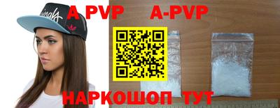дживик Белореченск