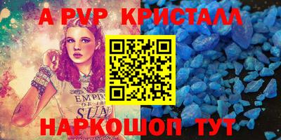 mix Белорецк