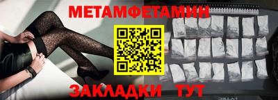 mix Белорецк
