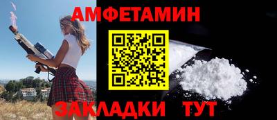 крисы Шарыпово