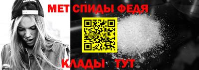 дживик Белореченск
