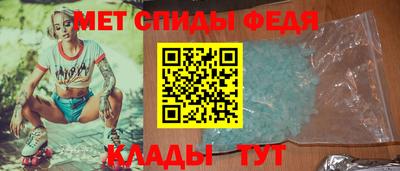 mix Белорецк