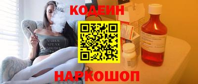 mix Белорецк